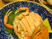 Special selection omakase course