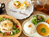 【メッセージプレートでお祝い！】休日ランチバースデーコース
