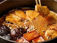 Special chicken Course