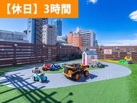 【5名様～】半個室｜3時間パック（ソフトドリンク飲み放題+おやつバイキング込み）
