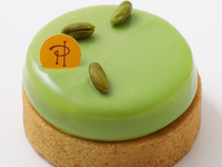 タルト アンフィニマン ピスターシュ 