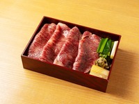 すきしゃぶ重 A5黒毛和牛サーロイン使用