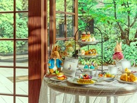 平日【カフェフリー付き】ピーターラビット™アフタヌーンティー ～in Classic Garden～