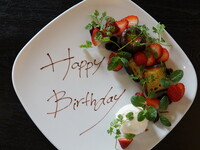 【Option】アニバーサリープレート　平日夜の部