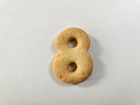 数字クッキー『８』