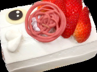 [Takeout] Koinobori Roll