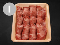 【よりどり三品10,000円対象商品】I 牛タン[300g]