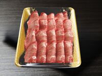 【よりどり三品10,000円対象商品】H 牛タンスライス[300g]