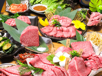 [Monday to Thursday only] 90-minute all-you-can-eat yakiniku (standard plan) 2,800 yen