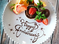 Dessert plate 2750 Yen (excluding tax)