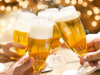 【時間制限なし】「プレミアム飲み放題」＊４名様〜