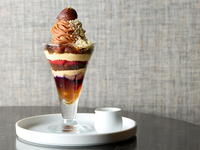 Grand Bach Parfait Information