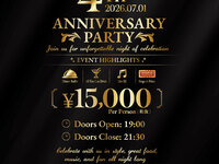 【7/1限定】 4th Anniversary Party （スタンディンブッフェ）