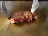 The Wagyu Steak Experience