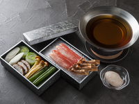 かにしゃぶ会席C（蟹甲羅揚げなど全7品）