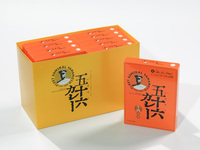 五十六カレー10個入りセット（牛肉入り10個）