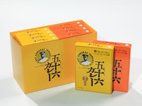 五十六カレー 10个装（舞茸5个・牛肉5个）