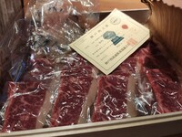 【ギフト】しゃぶしゃぶ用特選神戸ビーフ　極上500ℊ