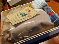 【ギフト】塩焼用特選神戸ビーフ　特上500ℊ