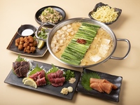 博多おおやまセット　