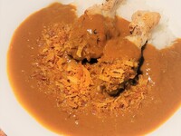 Chef's special curry (chicken)