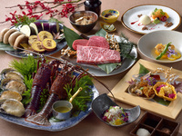 Stone-grilled kaiseki course "AKIYOI"