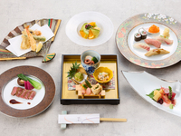 Tasty Kaiseki Course