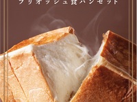 (ランチ)店内：お席のご予約