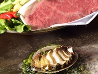 極（ランチ）（事前決済）