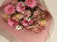 Bouquet ~For a special occasion for someone special~