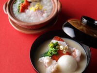 Kyoto Kaiseki [Suisen]