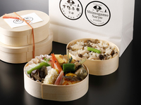 Limited time offer! Unkin bento (credit card payment in advance)