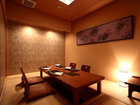 Abalone and Extra Large Hairy Crab Course 【For 4 or more people】 (The listed price is for 1 person)