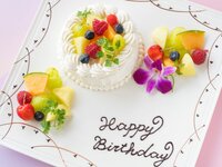 【アプリ会員限定】記念日特別プラン(ディナー)