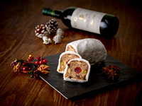 [Prepaid] Stollen for Adults