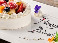 アニバーサリーコース【税込￥16,000】