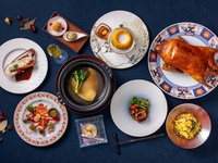 極 ~伊勢海老やフカヒレの姿煮など贅を尽くした極上ディナー~