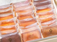 【配送ギフト】フィナンシェ詰合せ（18個入り）
