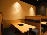 【JFRカード会員様限定】 ディナー お席のみのご予約