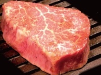 Tottori Wagyu Beef Chateaubriand Course