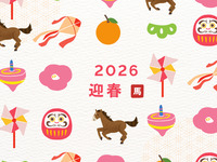 【2026正月ランチ】　北京ダックやふかひれ壺煮、大海老盛り合わせなど華やかなコースで彩るお正月