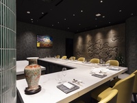 【季節のコース】旬の厳選食材とスペシャリテ「フカヒレ上海風煮込み」を堪能する贅沢プラン全8品＋《ご予約特典》特製デザート、料理長厳選の中国茶