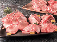 デラックスコース