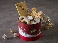 Christmas Assortment Box