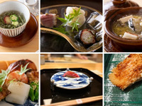 Pairing Course ”Gajun”