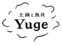 Seat only reservation