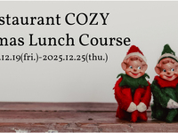 COZY X'mas 2025 Special 「Lunch」 Course