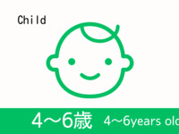 [Weekdays] Traveling Buffet: Seafood and Hokkaido Gourmet Lunch (Ages 4-6)