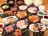 ホルモンコース