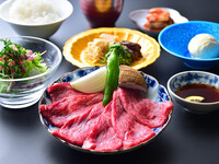 Sakakiyama beef yakiniku lunch
